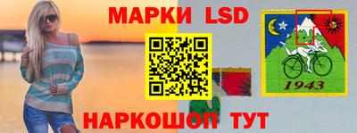 дмт Тара