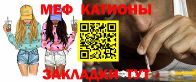 спиды Тверь