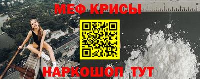 спиды Тверь