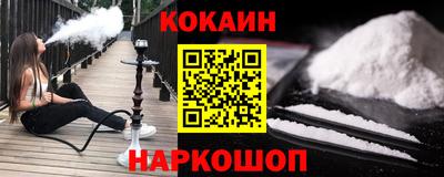 дмт Тара