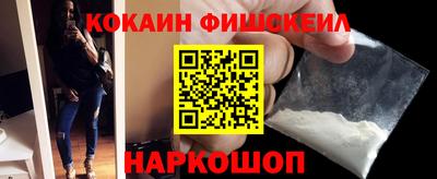 гидропоника Татарск