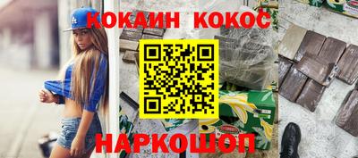 гидропоника Татарск