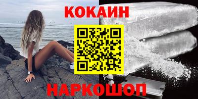 гидропоника Татарск