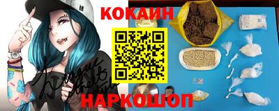 дмт Тара