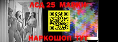 гидропоника Татарск