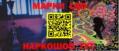 дмт Тара