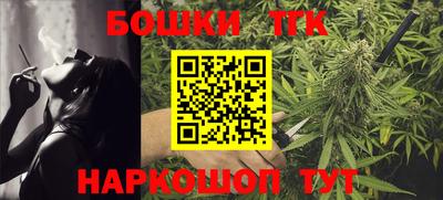 спиды Тверь