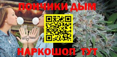 гидропоника Татарск