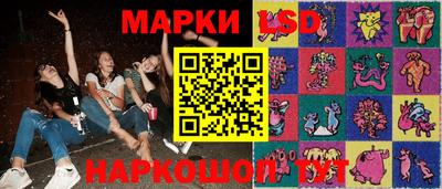 спиды Тверь