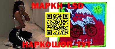 спиды Тверь