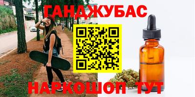 спиды Тверь