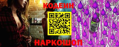 гидропоника Татарск