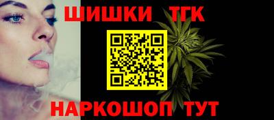 дмт Тара