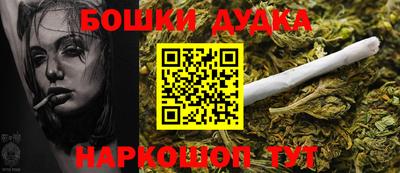 гидропоника Татарск