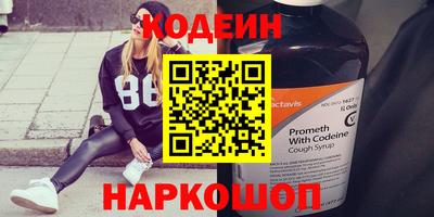 гидропоника Татарск
