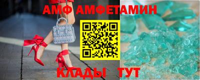 гидропоника Татарск