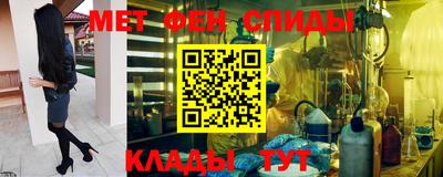 гидропоника Татарск