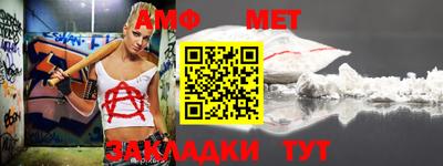 дмт Тара