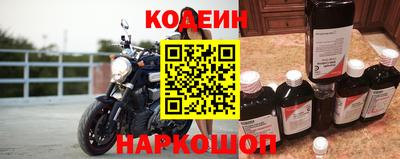 спиды Тверь