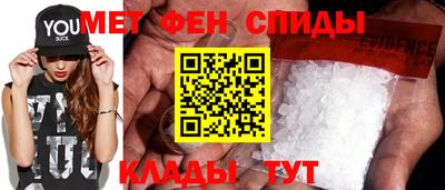 гидропоника Татарск