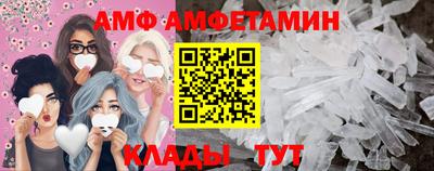 дмт Тара