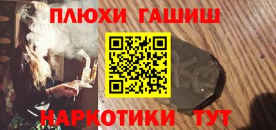 дмт Тара