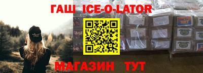 спиды Тверь