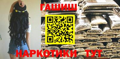 a pvp Ставрополь