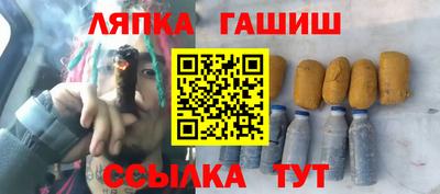 спиды Тверь