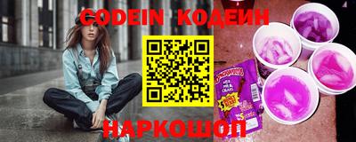 дмт Тара