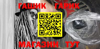 спиды Тверь