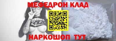 спиды Тверь