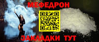 дмт Тара